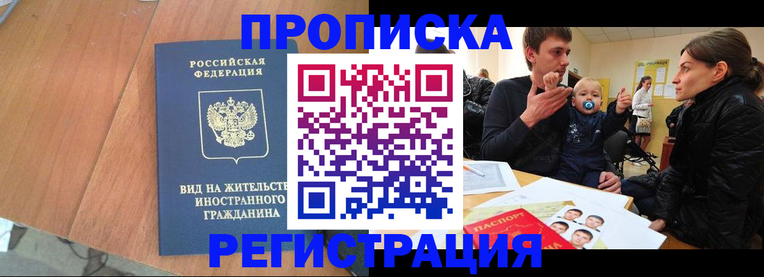 форма 3 в Юже